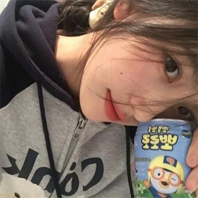 阿尼娜